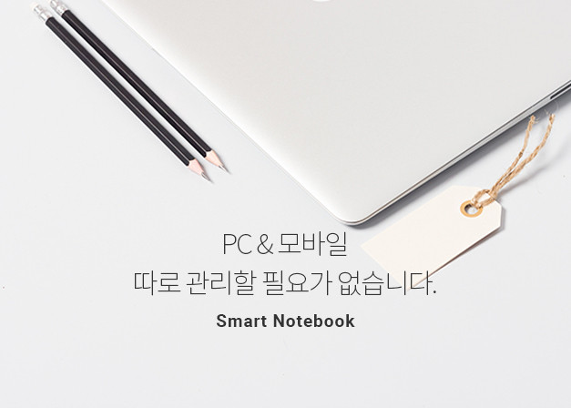 메인 슬라이드배너 02_1